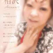 ヒメ日記 2026/05/11 10:15 投稿 相沢 松戸おかあさん