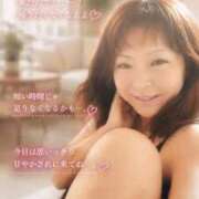 ヒメ日記 2026/05/12 14:29 投稿 相沢 松戸おかあさん