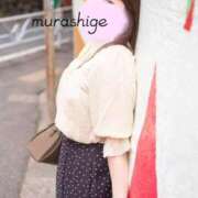 村重(むらしげ) 〇〇のオンパレード😘 八王子人妻城