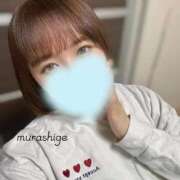 ヒメ日記 2026/04/17 08:42 投稿 村重(むらしげ) 八王子人妻城