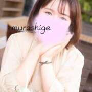 ヒメ日記 2026/04/20 06:42 投稿 村重(むらしげ) 八王子人妻城