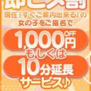 ヒメ日記 2026/05/16 19:07 投稿 うる ちゃんこ大阪十三