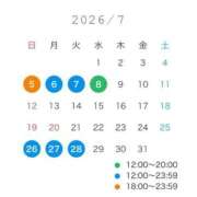 ヒメ日記 2026/07/02 23:02 投稿 せい ジャパンクラブ富士