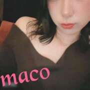 まこ おはようございます⭐︎ モアグループ大宮人妻花壇