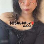 まこ おしゃれまこ♡ モアグループ大宮人妻花壇