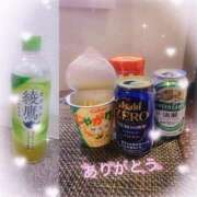 ヒメ日記 2026/04/14 18:20 投稿 はる One More奥様　町田相模原店