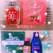 はる ありがとう💓3 One More奥様　町田相模原店