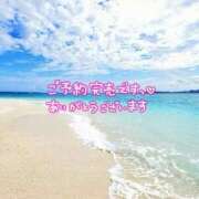 ヒメ日記 2026/05/03 10:02 投稿 はる One More奥様　町田相模原店