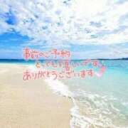 ヒメ日記 2026/05/03 10:24 投稿 はる One More奥様　町田相模原店
