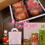 ヒメ日記 2026/05/03 21:00 投稿 はる One More奥様　町田相模原店