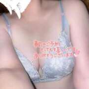 ヒメ日記 2026/05/13 10:31 投稿 はる One More奥様　町田相模原店