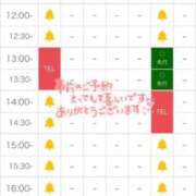 ヒメ日記 2026/05/22 10:41 投稿 はる One More奥様　町田相模原店
