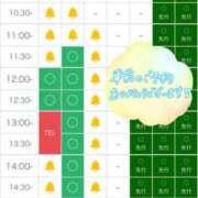 ヒメ日記 2026/07/09 08:17 投稿 はる One More奥様　町田相模原店
