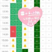 ヒメ日記 2026/07/14 09:18 投稿 はる One More奥様　町田相模原店