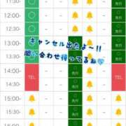 ヒメ日記 2026/07/18 09:53 投稿 はる One More奥様　町田相模原店