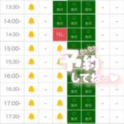 ヒメ日記 2026/07/22 09:18 投稿 はる One More奥様　町田相模原店