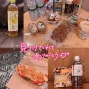 ヒメ日記 2026/08/01 22:49 投稿 はる One More奥様　町田相模原店