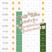 ヒメ日記 2026/08/10 09:31 投稿 はる One More奥様　町田相模原店