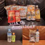 ヒメ日記 2026/10/05 19:32 投稿 はる One More奥様　町田相模原店