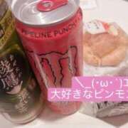 ヒメ日記 2026/04/09 19:26 投稿 まい Lolipop（ロリポップ）