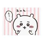 チナツ 💌 ロボットデリヘル