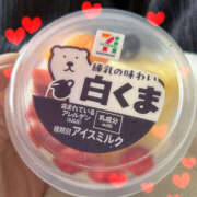 ヒメ日記 2026/04/17 15:31 投稿 あまね 熟女の風俗最終章 宇都宮店