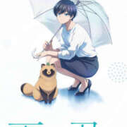 ヒメ日記 2026/04/27 08:41 投稿 あまね 熟女の風俗最終章 宇都宮店