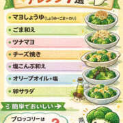 ヒメ日記 2026/06/02 20:51 投稿 あまね 熟女の風俗最終章 宇都宮店