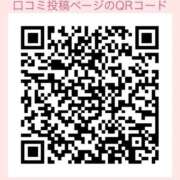 ヒメ日記 2026/04/10 16:01 投稿 咲良 Versailles