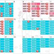 ヒメ日記 2026/04/14 06:41 投稿 咲良 Versailles