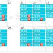 ヒメ日記 2026/04/20 14:21 投稿 咲良 Versailles