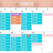 ヒメ日記 2026/05/30 18:02 投稿 咲良 Versailles