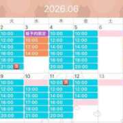 ヒメ日記 2026/06/01 19:37 投稿 咲良 Versailles