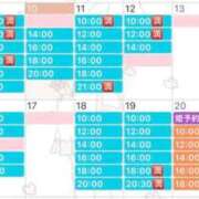 ヒメ日記 2026/06/10 08:21 投稿 咲良 Versailles
