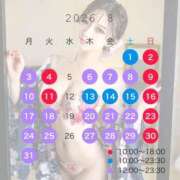 ヒメ日記 2026/07/20 10:21 投稿 咲良 Versailles