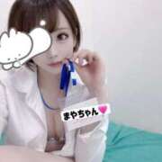 ヒメ日記 2026/04/07 15:48 投稿 まや 素人系イメージSOAP彼女感大宮館