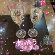 宝生(ほうしょう) ❤️お礼❤️ 人妻出逢い会 百合の園 品川店