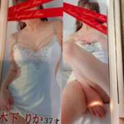 ヒメ日記 2026/07/13 11:22 投稿 木下　りか ソープランド蜜 人妻・美熟女専門店