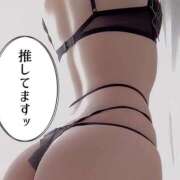 ヒメ日記 2026/08/14 23:12 投稿 木下　りか ソープランド蜜 人妻・美熟女専門店