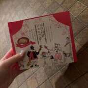 ヒメ日記 2026/04/14 00:14 投稿 三浦　らな Oasis(薬研堀)