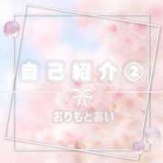 ヒメ日記 2026/04/16 20:21 投稿 織本　あい YOKOHAMA FIVESTAR（横浜ファイブスター）