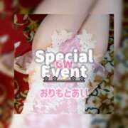 ヒメ日記 2026/05/05 15:18 投稿 織本　あい YOKOHAMA FIVESTAR（横浜ファイブスター）