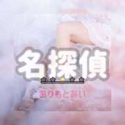 ヒメ日記 2026/05/16 15:50 投稿 織本　あい YOKOHAMA FIVESTAR（横浜ファイブスター）