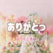 ヒメ日記 2026/05/16 19:26 投稿 織本　あい YOKOHAMA FIVESTAR（横浜ファイブスター）
