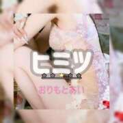 ヒメ日記 2026/05/18 10:45 投稿 織本　あい YOKOHAMA FIVESTAR（横浜ファイブスター）