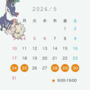 ヒメ日記 2026/05/23 19:31 投稿 織本　あい YOKOHAMA FIVESTAR（横浜ファイブスター）