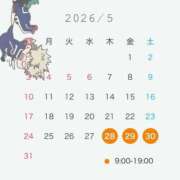 ヒメ日記 2026/05/23 22:59 投稿 織本　あい YOKOHAMA FIVESTAR（横浜ファイブスター）