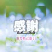ヒメ日記 2026/05/30 13:15 投稿 織本　あい YOKOHAMA FIVESTAR（横浜ファイブスター）