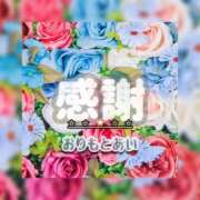 ヒメ日記 2026/06/04 16:20 投稿 織本　あい YOKOHAMA FIVESTAR（横浜ファイブスター）