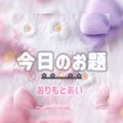 ヒメ日記 2026/06/06 11:42 投稿 織本　あい YOKOHAMA FIVESTAR（横浜ファイブスター）